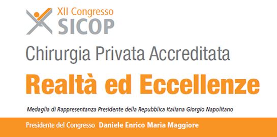 SICOP 2011 VARESE