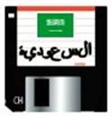 download